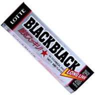Black Black Gum sticks drink